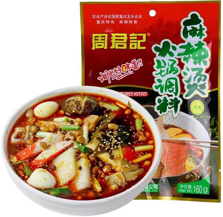 周君记【麻辣烫底料】重庆特制 麻辣鲜香串串香冒菜小火锅底料 180g